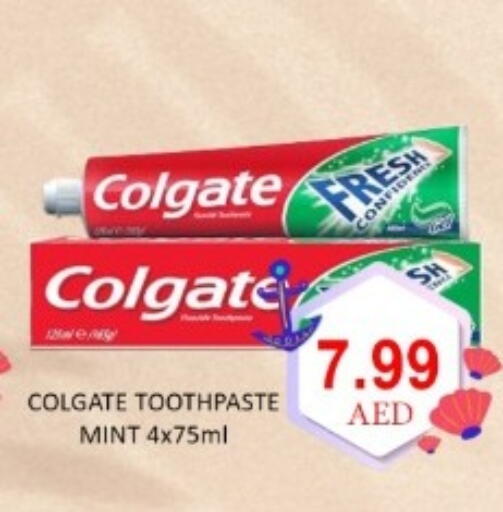 Mint available at GREEN GIFT DEPARTMENT STORE in UAE - Abu Dhabi