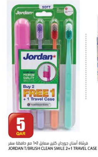 available at Grand Hypermarket in Qatar - Al-Shahaniya