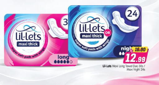 available at Al Madina Hypermarket in UAE - Abu Dhabi
