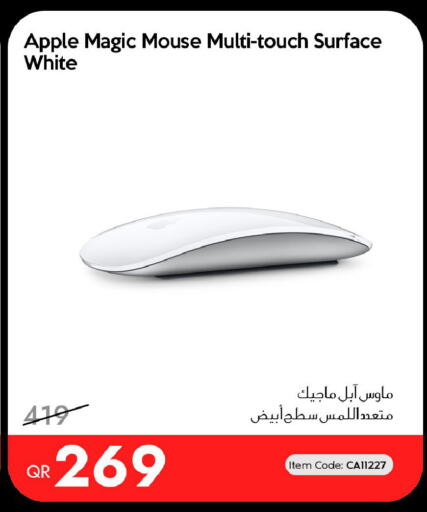 Apple available at آي كونكت in قطر - الوكرة