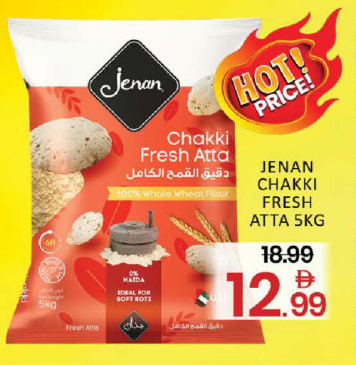 Mango available at Mango Hypermarket LLC in UAE - Dubai