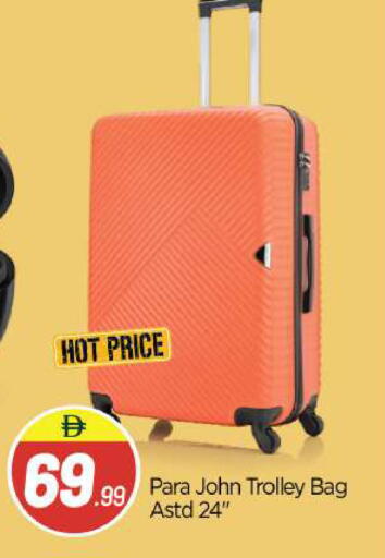 available at BIGmart in UAE - Abu Dhabi