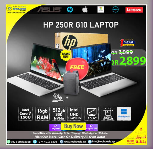 available at Tech Deals Trading in Qatar - Umm Salal