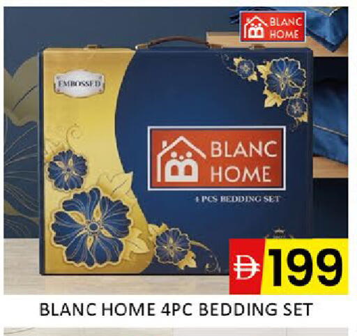available at Al Madina  in UAE - Dubai