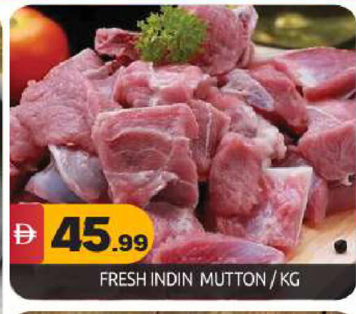 available at بيج مارت in الإمارات العربية المتحدة , الامارات - دبي