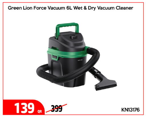 available at آي كونكت in قطر - الشحانية