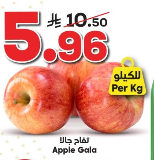 Apple available at الدكان in مملكة العربية السعودية, السعودية, سعودية - جدة