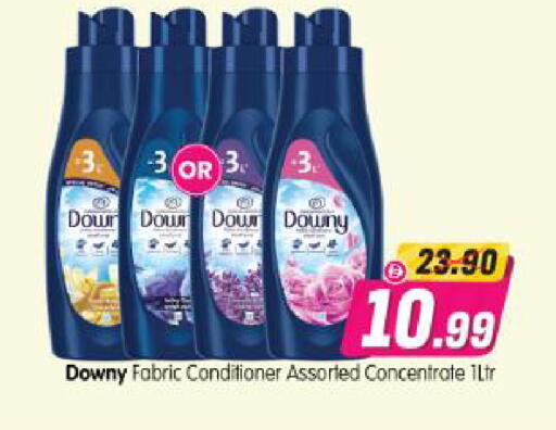 available at Al Madina Hypermarket in UAE - Abu Dhabi