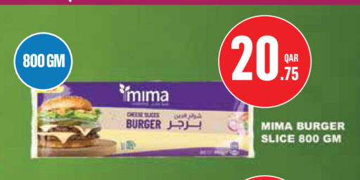 available at مونوبريكس in قطر - أم صلال