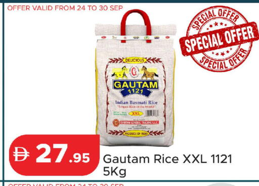 available at Al Aswaq Hypermarket in UAE - Ras al Khaimah