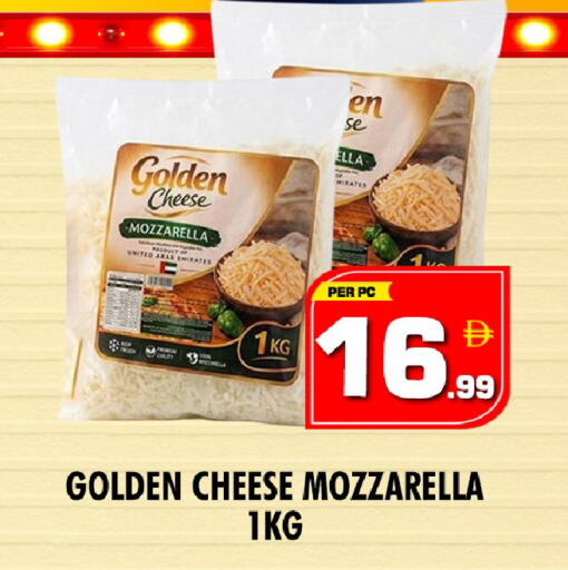 available at نايت تو نايت in الإمارات العربية المتحدة , الامارات - الشارقة / عجمان