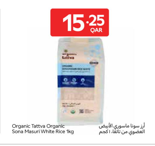 available at Carrefour in Qatar - Doha
