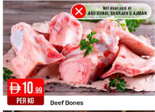 available at West Zone Supermarket in UAE - Dubai