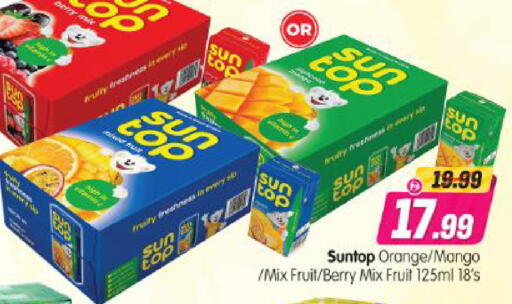 Orange Mango available at Al Madina Hypermarket in UAE - Abu Dhabi