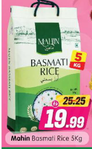 available at هايبر ماركت المدينة in الإمارات العربية المتحدة , الامارات - أبو ظبي