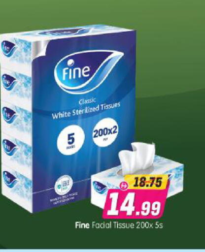 available at Al Madina Hypermarket in UAE - Abu Dhabi