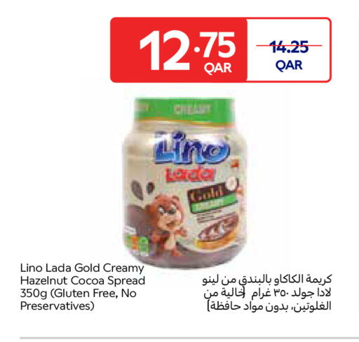available at Carrefour in Qatar - Doha
