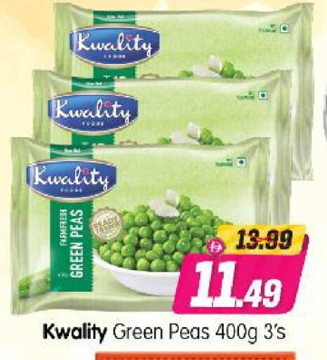 Peas available at Al Madina Hypermarket in UAE - Abu Dhabi