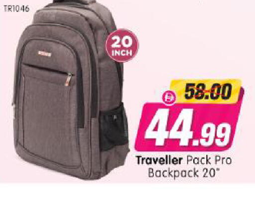 available at Al Madina Hypermarket in UAE - Abu Dhabi