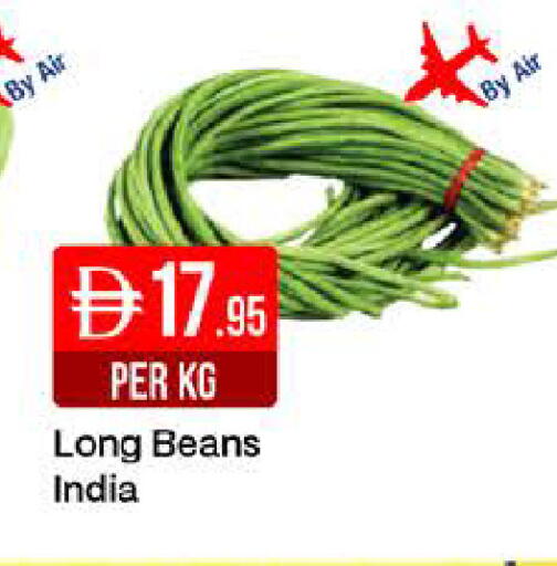 from India available at West Zone Supermarket in UAE - Dubai