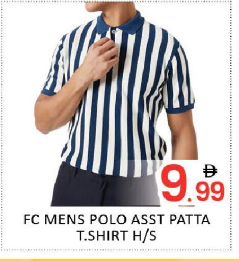 available at Al Madina  in UAE - Dubai