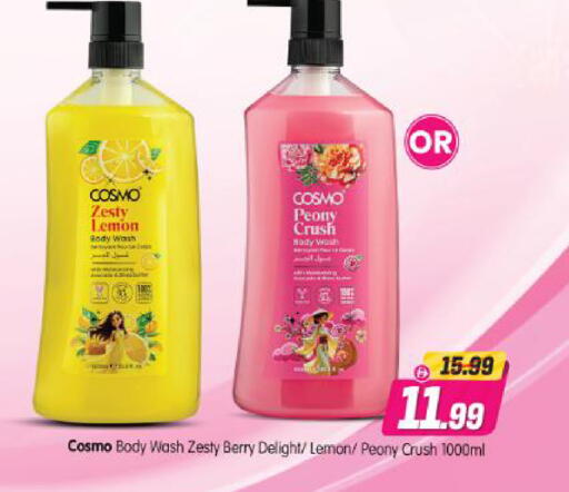 Lemon available at Al Madina Hypermarket in UAE - Abu Dhabi