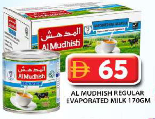 available at Grand Hyper Market in UAE - Abu Dhabi