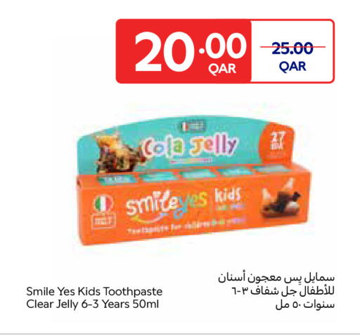 available at Carrefour in Qatar - Doha