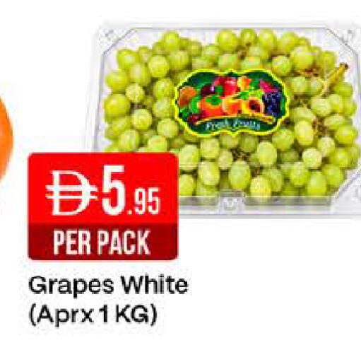 Grapes available at West Zone Supermarket in UAE - Dubai