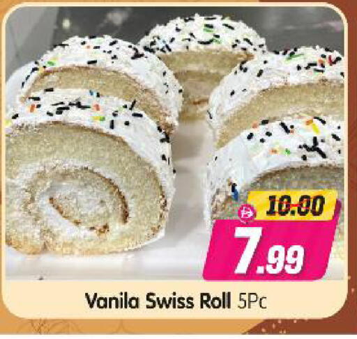 available at Al Madina Hypermarket in UAE - Abu Dhabi