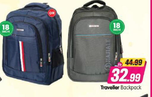 available at Al Madina Hypermarket in UAE - Abu Dhabi
