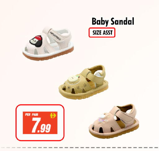 available at نايت تو نايت in الإمارات العربية المتحدة , الامارات - الشارقة / عجمان