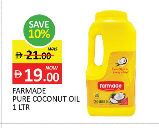 Coconut available at المدينة in الإمارات العربية المتحدة , الامارات - رَأْس ٱلْخَيْمَة