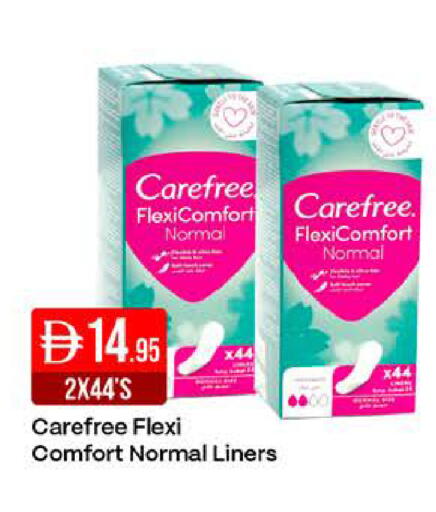 available at West Zone Supermarket in UAE - Dubai