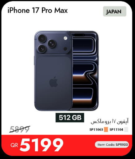 available at iCONNECT  in Qatar - Al Wakra