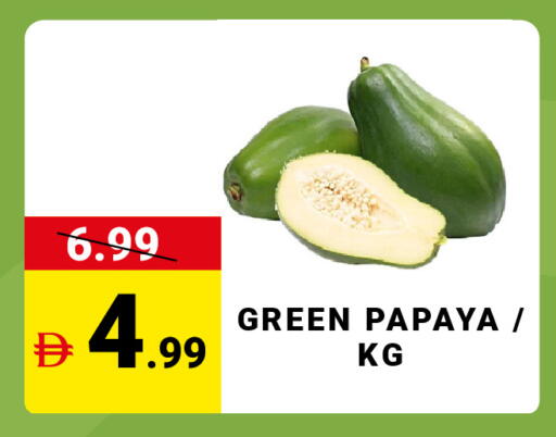 Papaya available at مدهور سوبرماركت in الإمارات العربية المتحدة , الامارات - الشارقة / عجمان