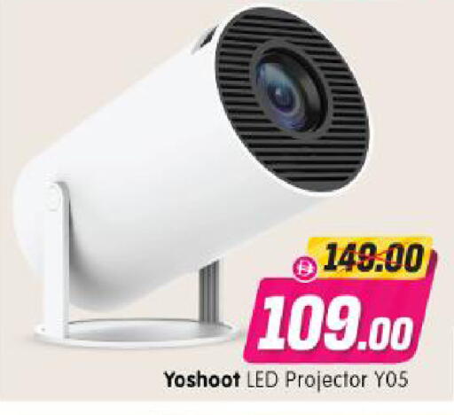 available at Al Madina Hypermarket in UAE - Abu Dhabi
