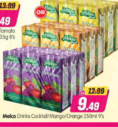 Mango Orange Tomato available at Al Madina Hypermarket in UAE - Abu Dhabi