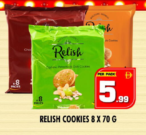 available at NIGHT TO NIGHT DEPARTMENT STORE in UAE - Dubai