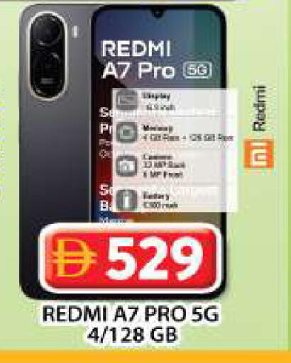 available at Grand Hyper Market in UAE - Dubai