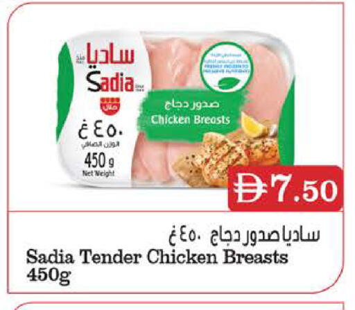 available at West Zone Supermarket in UAE - Dubai