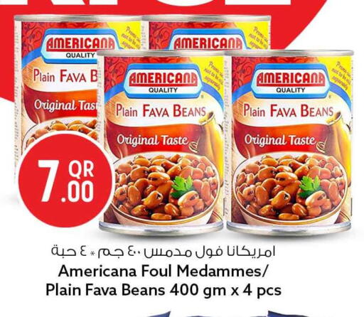 available at سفاري هايبر ماركت in قطر - الخور