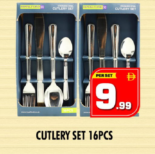 available at نايت تو نايت in الإمارات العربية المتحدة , الامارات - الشارقة / عجمان