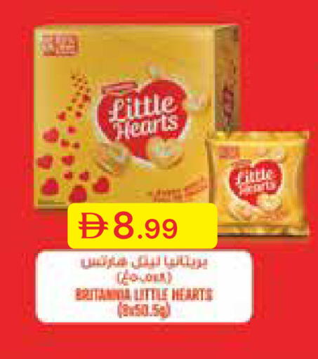 available at جمعية الامارات التعاونية in الإمارات العربية المتحدة , الامارات - دبي
