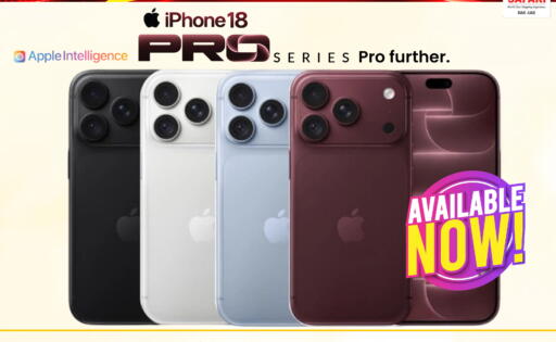 Apple available at SAFARI HYPERMARKET  in UAE - Ras al Khaimah
