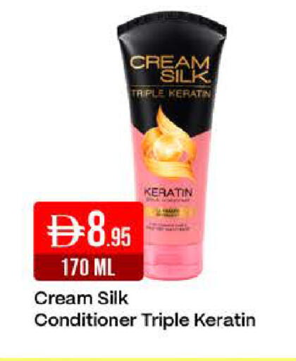available at West Zone Supermarket in UAE - Dubai