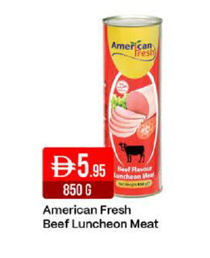 available at West Zone Supermarket in UAE - Dubai