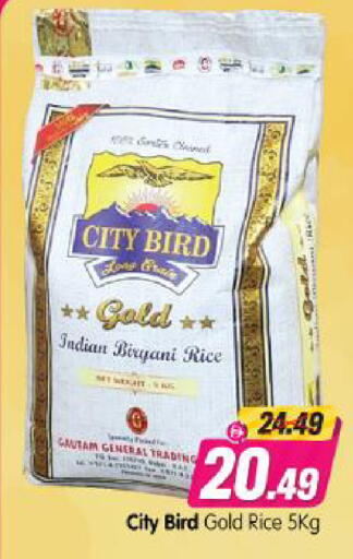 available at Al Madina Hypermarket in UAE - Abu Dhabi
