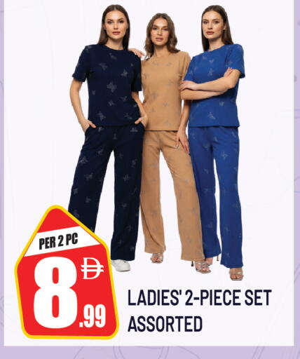 available at دريم لاند in الإمارات العربية المتحدة , الامارات - دبي