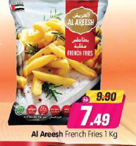 available at Al Madina Hypermarket in UAE - Abu Dhabi